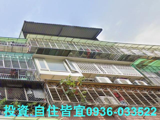 三重公寓法拍-2