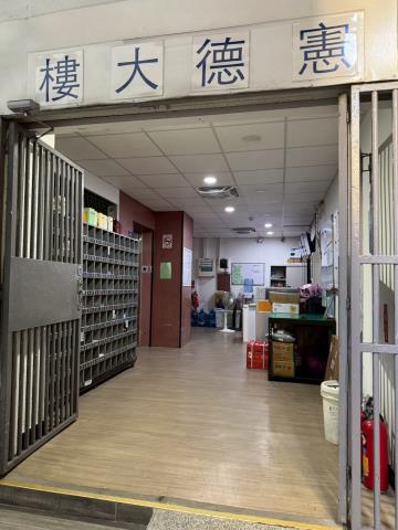 高雄前鎮法拍大樓-4