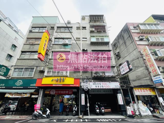 新莊法拍公寓-2