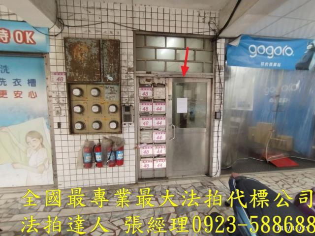 桃園法拍華廈-2