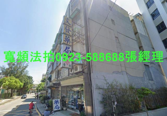 新竹北區法拍公寓-2