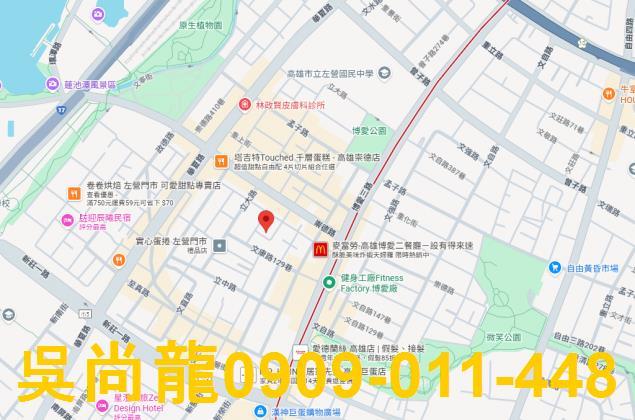 高雄左營法拍華廈-2