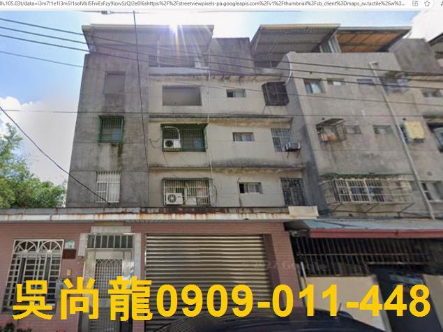 高雄小港公寓法拍-3