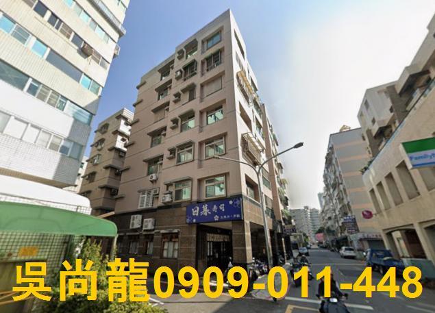 台南東區華廈法拍-1