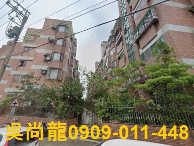 龍潭法拍公寓-1