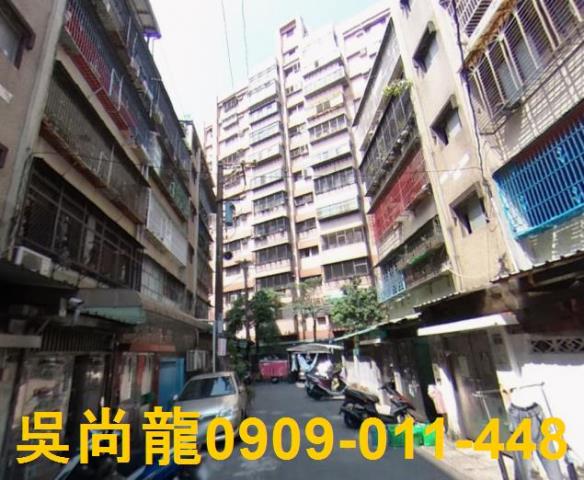 桃園區法拍公寓-1