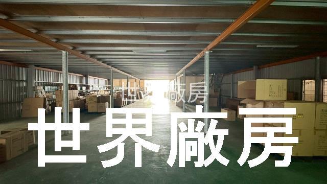 高雄廠房-1