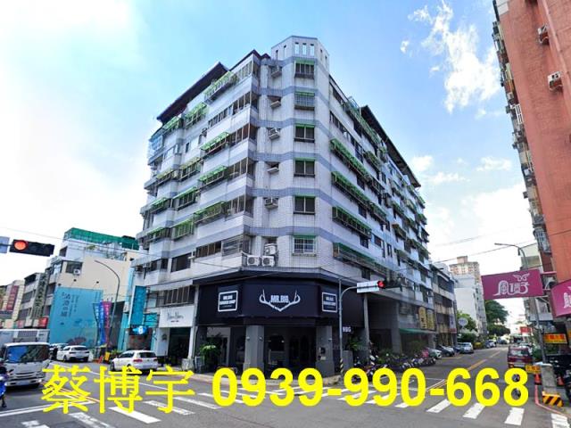 北屯大連采邑法拍屋