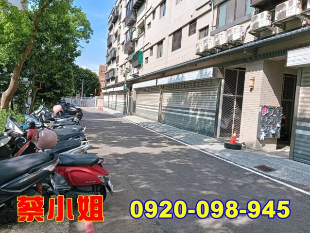 湖口新生路3房法拍屋