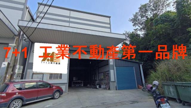 高雄廠房-2