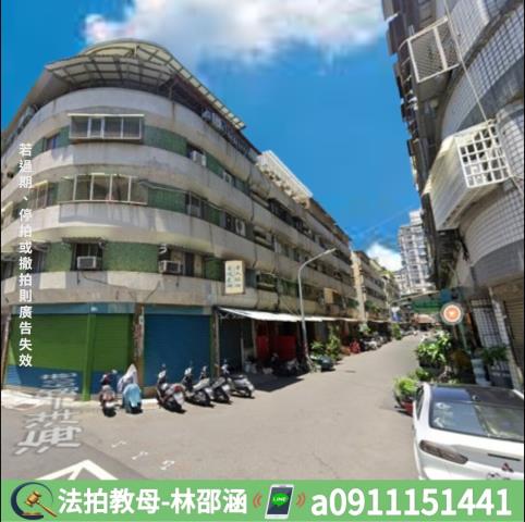 高雄鳳山公寓法拍-3