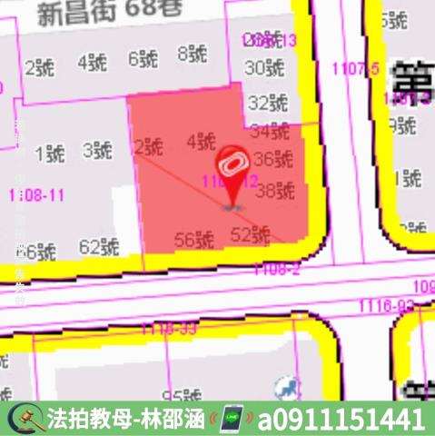 高雄鳳山公寓法拍-6