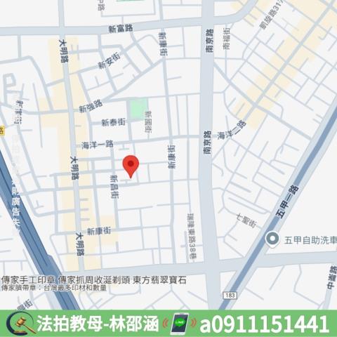 高雄鳳山公寓法拍-7