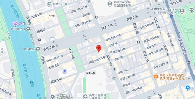 高雄前金法拍公寓-9