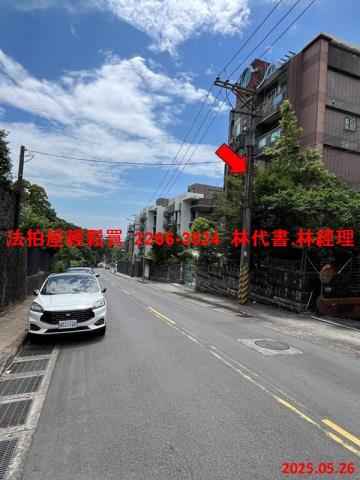 士林華廈拍賣-11