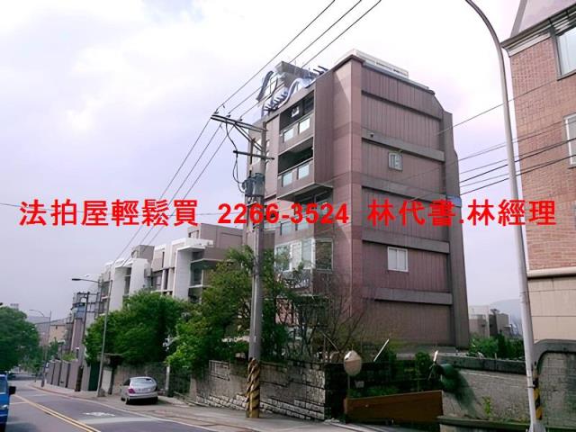 士林華廈拍賣-4