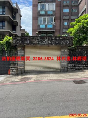 士林華廈拍賣-8