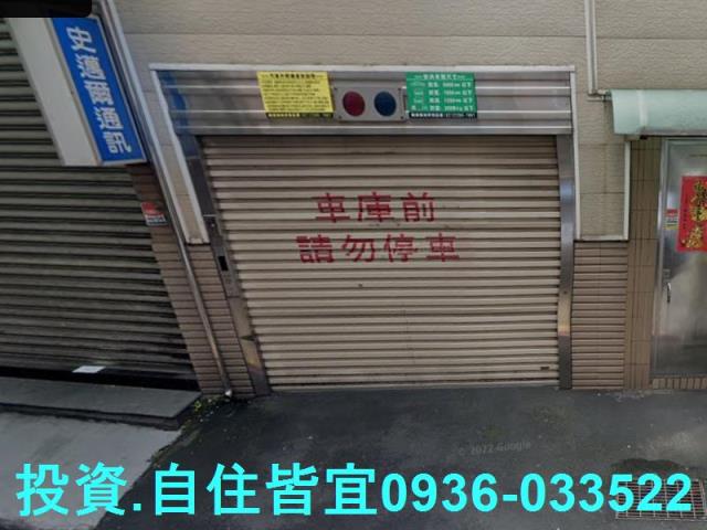 蘆洲拍賣公寓-7