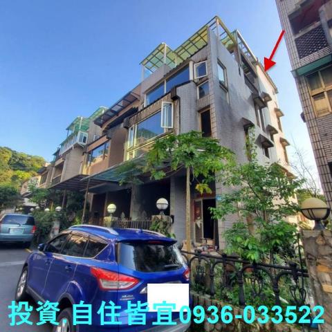 新北法拍透天-2