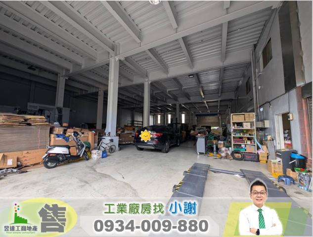 桃園楊梅廠房-2