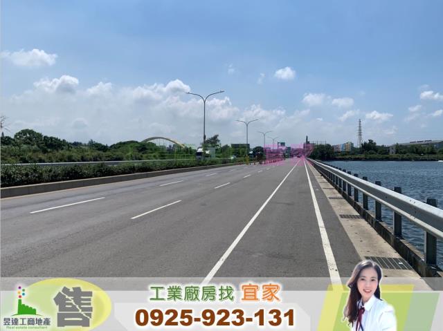 桃園大園廠房-1