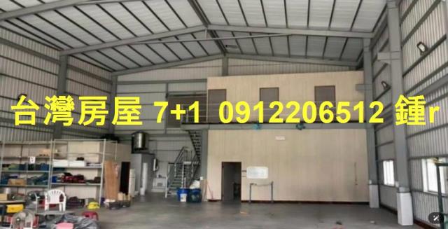高雄大社廠房-1