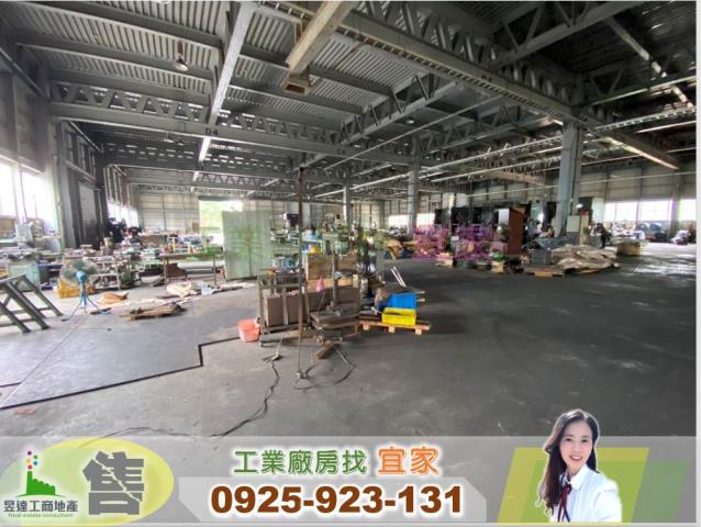 桃園龍潭廠房-2
