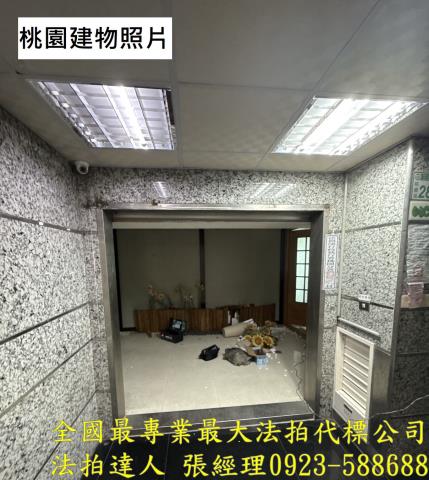 桃園區大樓法拍-4