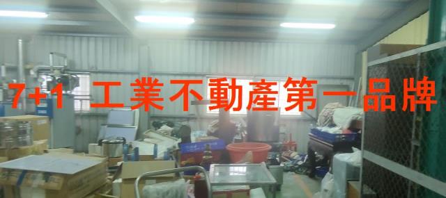高雄廠房-4