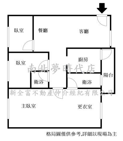 台南東區華廈-15