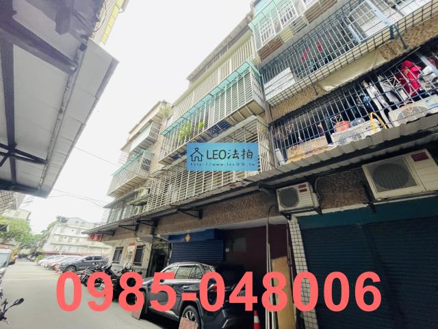 板橋法拍公寓-3