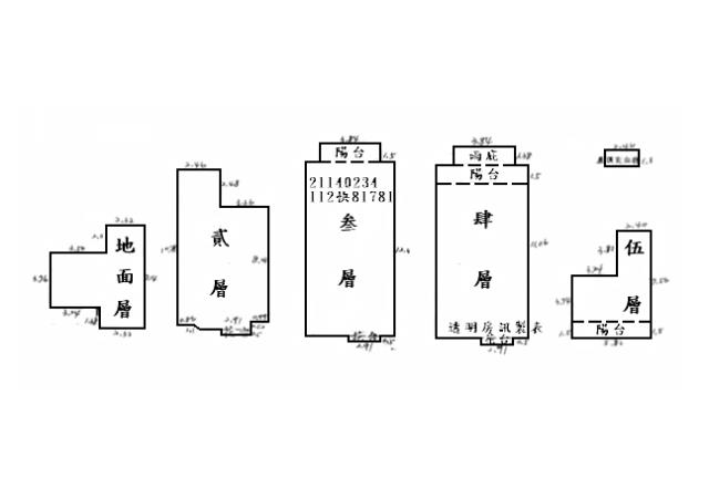 淡水透天拍賣-10