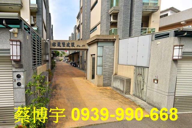 西區育人路法拍屋透天