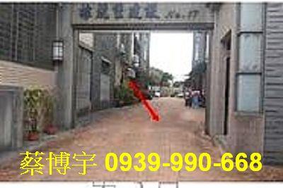 西區育人路法拍屋透天