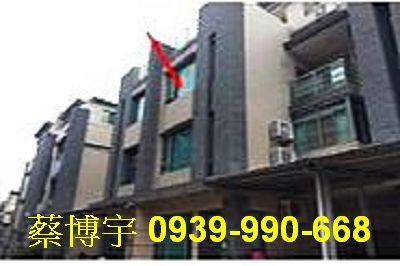 西區法拍屋育人路透天