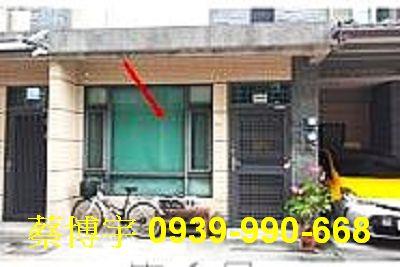 西區法拍屋育人路透天