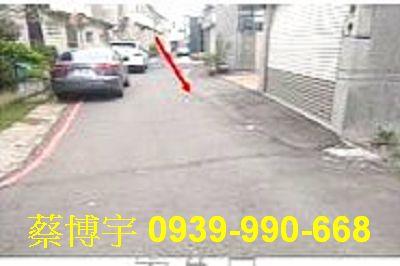 西區法拍屋育人路透天