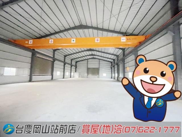 高雄阿蓮廠房-1