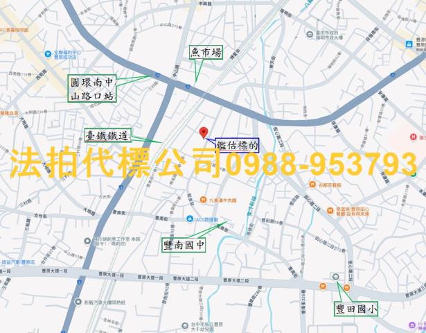 台中豐原大樓法拍-6