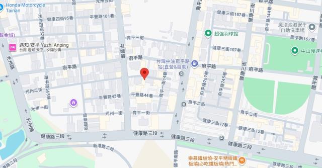 安平拍賣透天-8