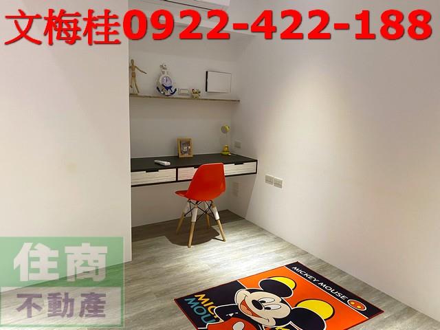 宜蘭宜蘭市華廈-4