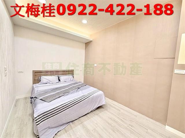 宜蘭宜蘭市華廈-2