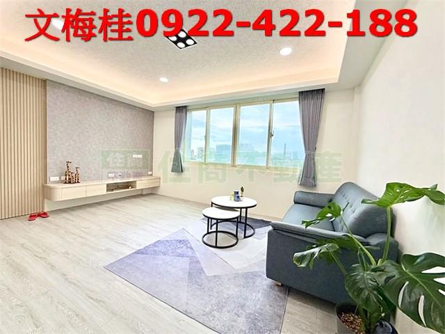 宜蘭宜蘭市華廈-3