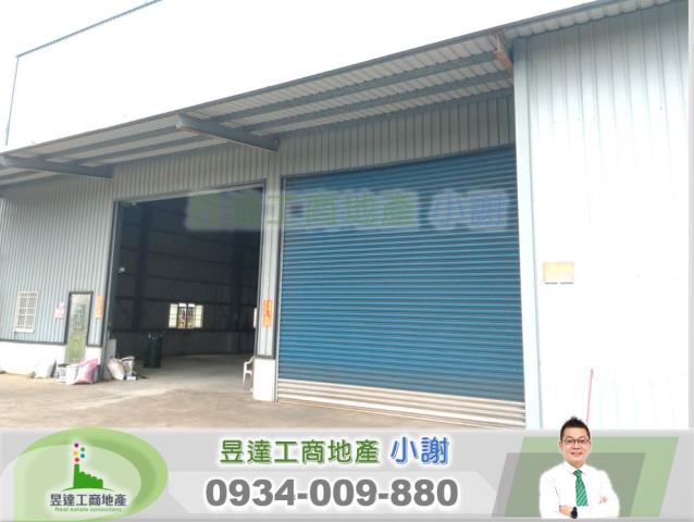 中壢倉庫-1