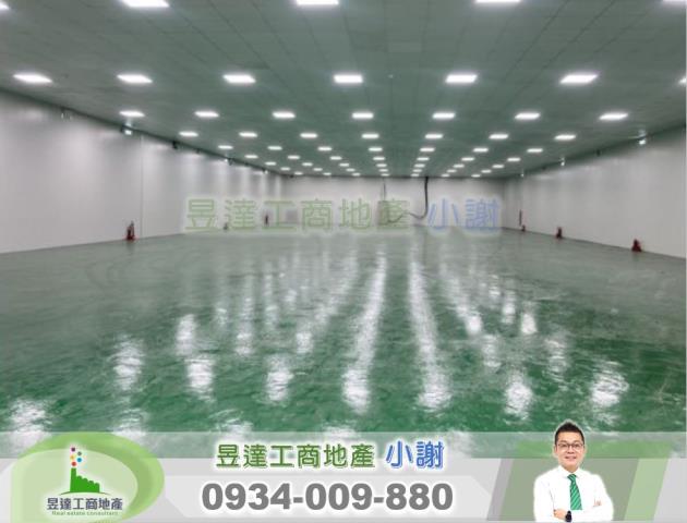 桃園倉庫-1