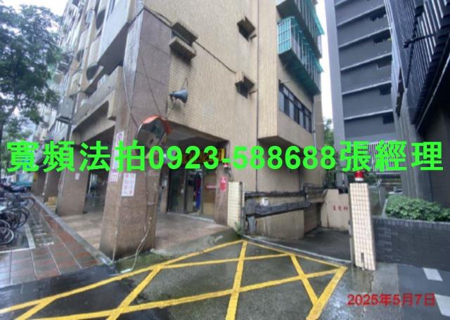 台北法拍店面-5