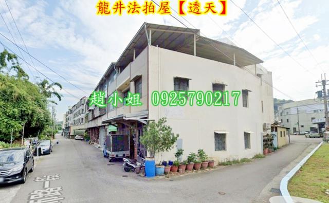 龍井透天法拍-4