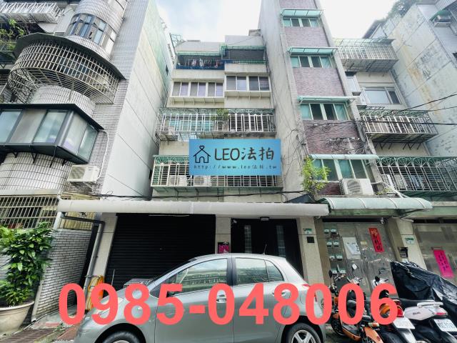 信義區公寓法拍-2