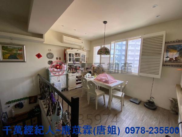 新竹東區透天-11