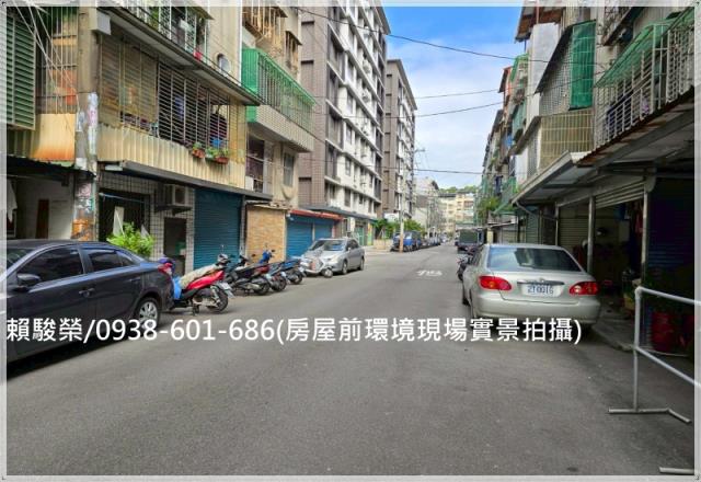 桃園龜山幸福國小公寓